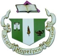 delta_zeta_crest.jpg