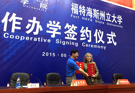 China Signing